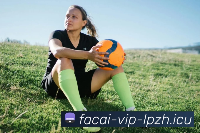 武汉排球队强势领跑欧锦赛积分榜67分彰显实力与团队合作精神